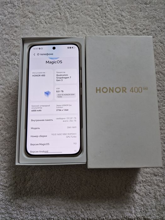 Honor 400 5G  8+8/256GB IDEAL
