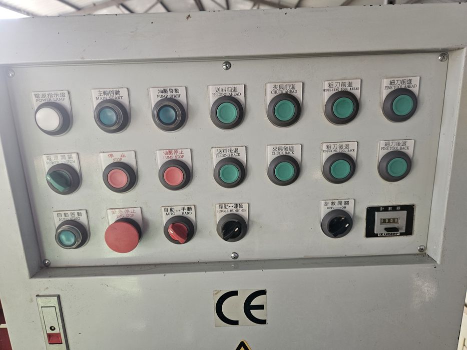 Автоматичен копирен струг за дървени крачета