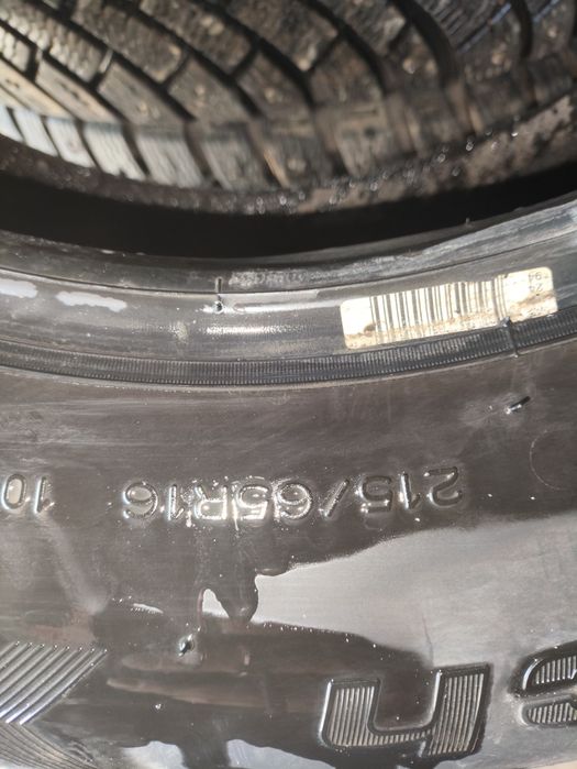 Продам шины ш215в65д16