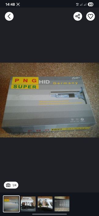 Продам продам продам.