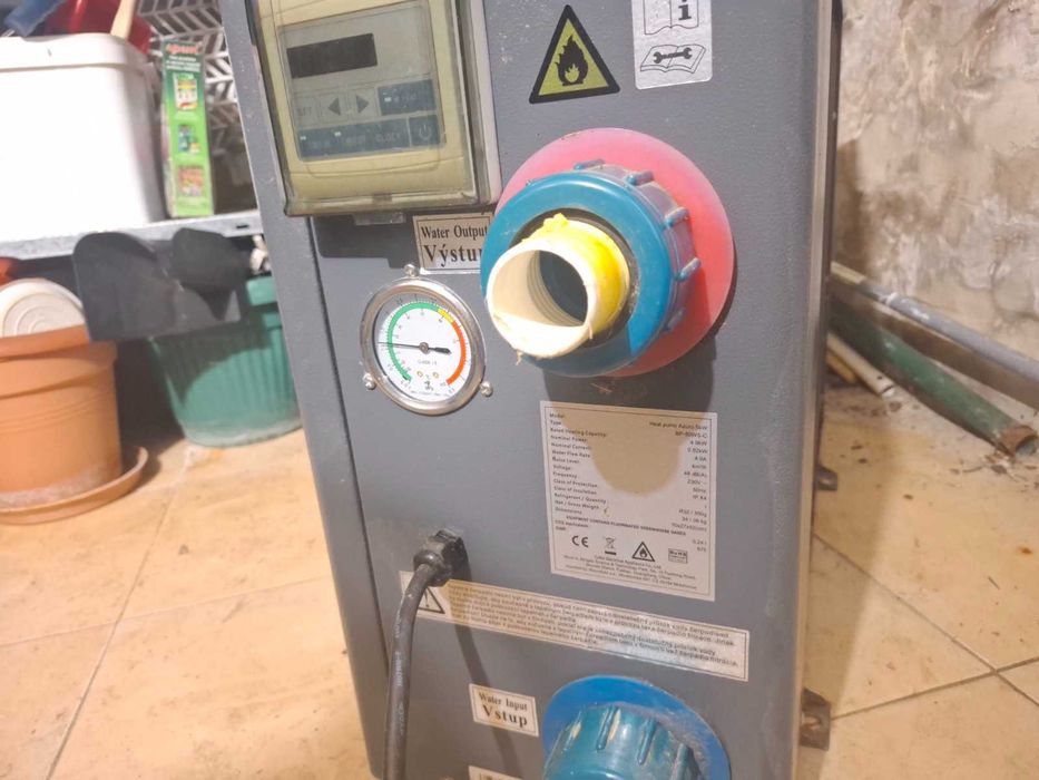 Термопомпа Azuro BP-50WS, 5 KW, за басейни с обем до 35 м3,