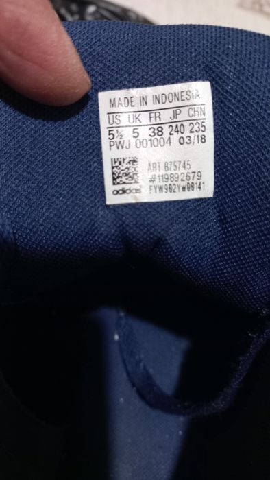 Адидас кецове сникърс