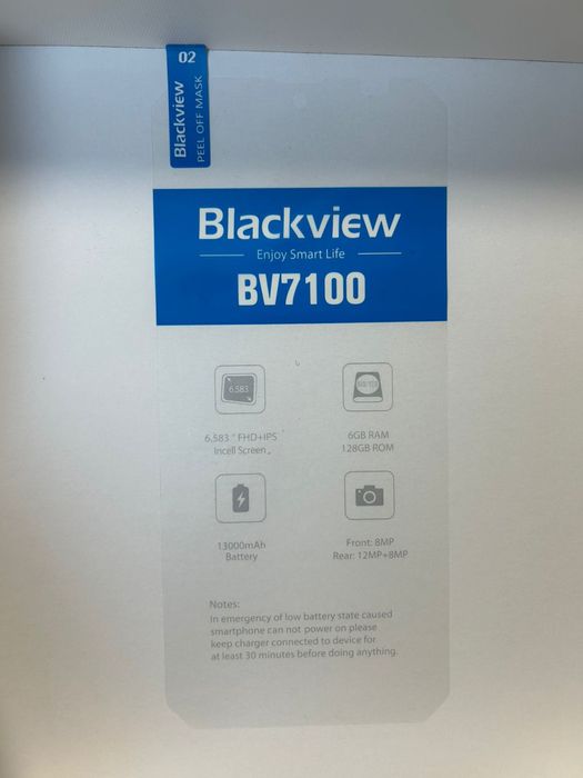 Защищённый телефон