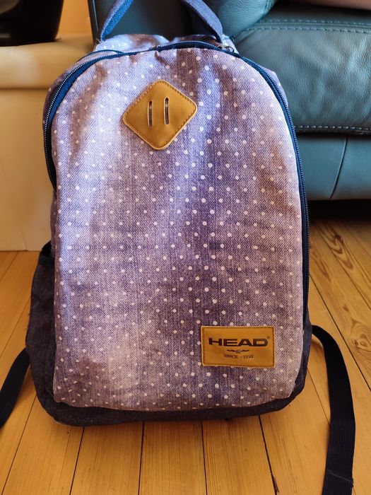 Ученическа раница HEAD