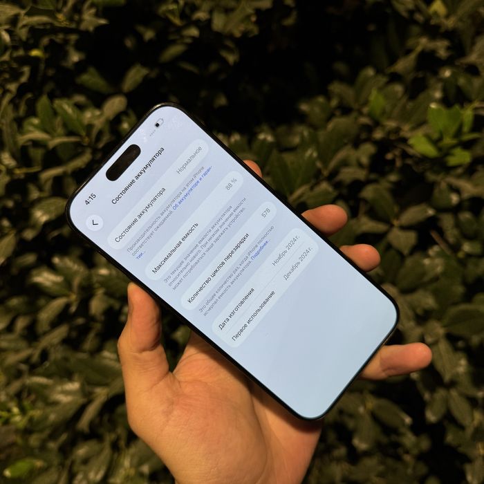 Iphone 16 Pro Max Black 256Gb  88% Holat yaxw