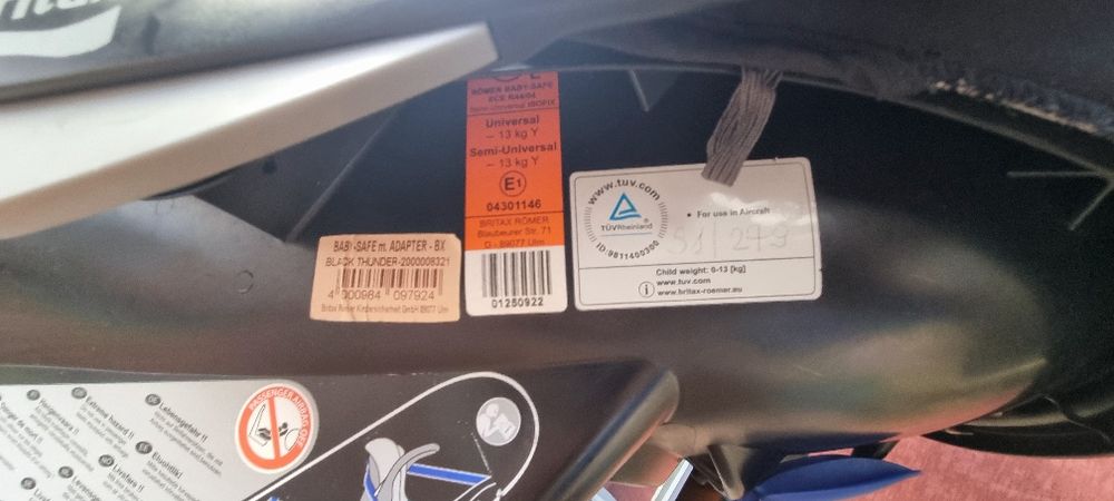 Бебешко столче 0+