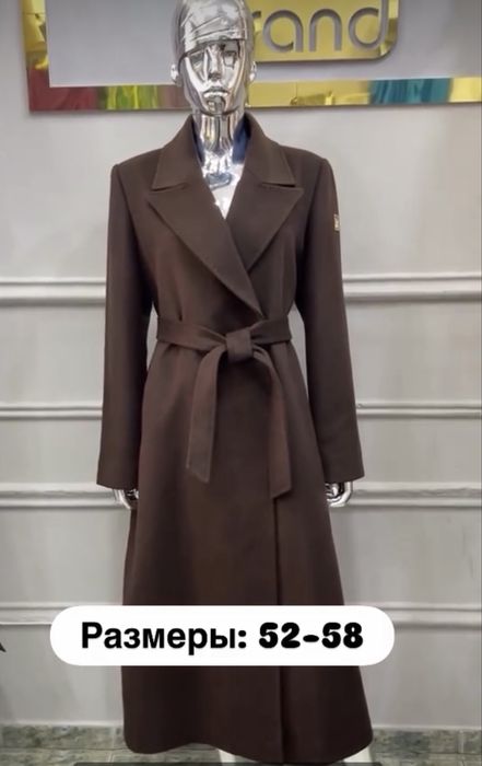 Турецкое кашемировое пальто