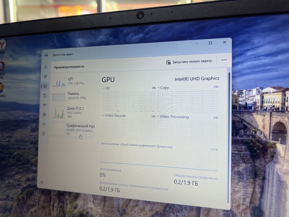 Lenovo v15-iil (p25)