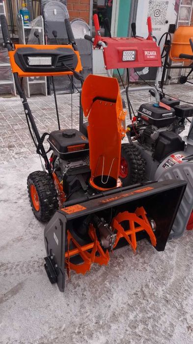 Снегоуборочная машина