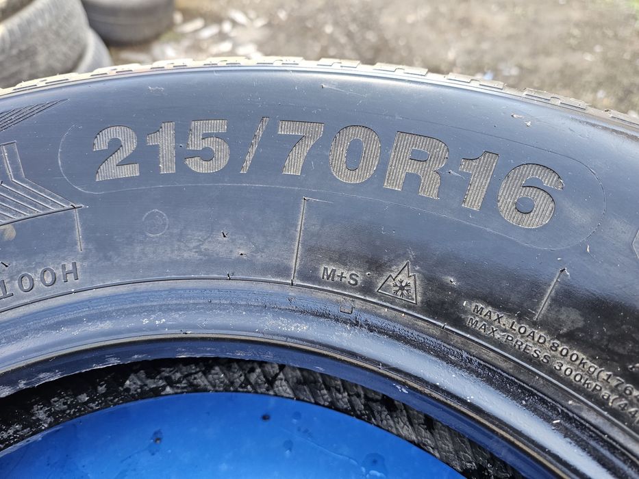 Продам одну автошину 215/70R16.