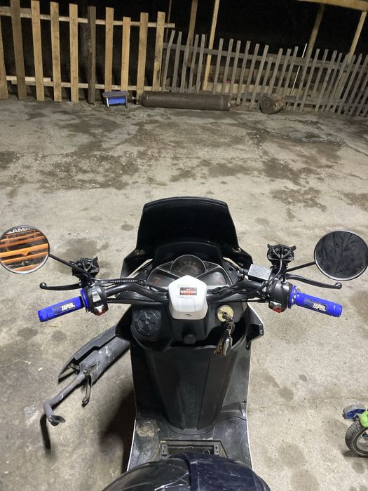 Мопед макси 150куб