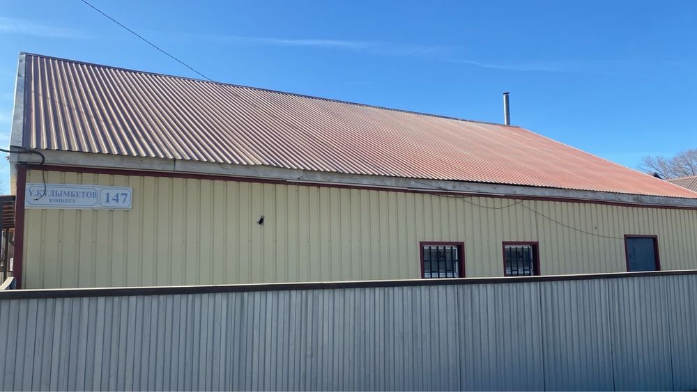 Продам дом на разбор