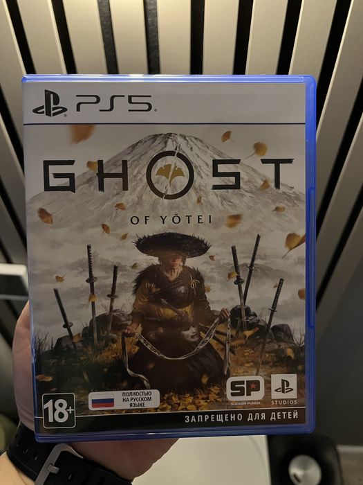 Продам игру на ps5