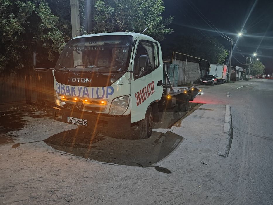 Услуги Эвакуатора 24/7 Ваз Покровка ГРЭС Дмитриевка ДачаЖаналыкЖетыген