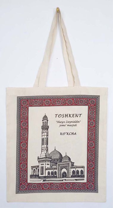 ЭКО Сумки всех размеров оптом и в розницу