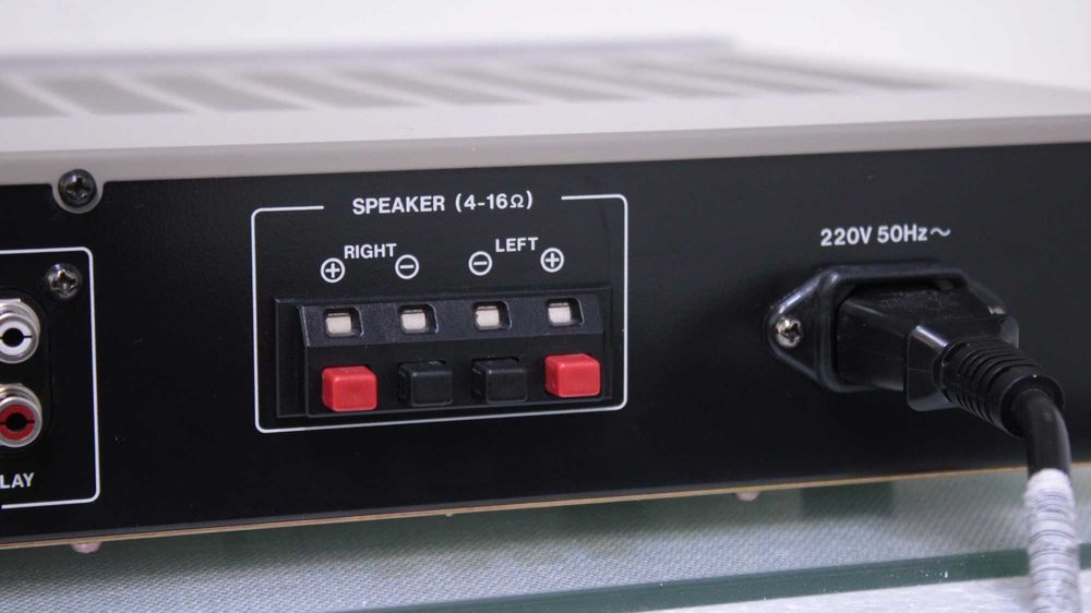 Statie Akai AM-22(2x25W).