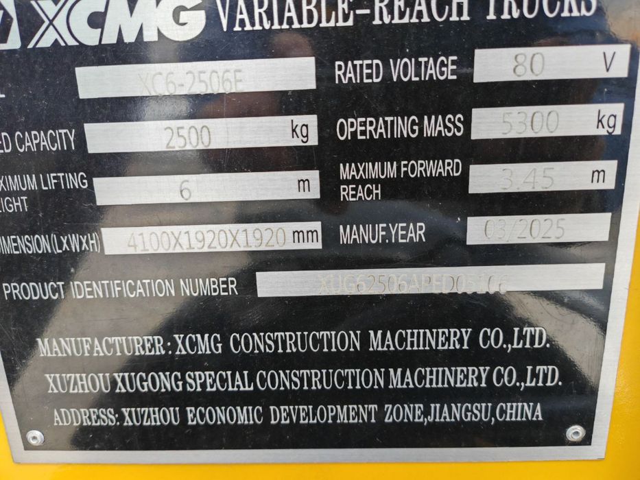 телескопический погрузчик