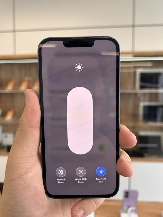 iPhone 13 128 Gb