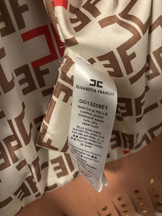 Естествена кожа Elisabetta Franchi