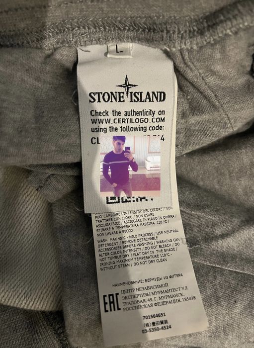 Продам легит stone island