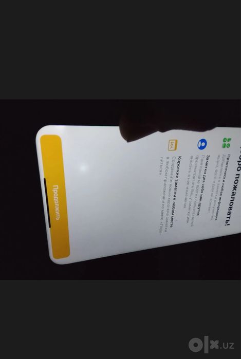Iphone xr srochna
