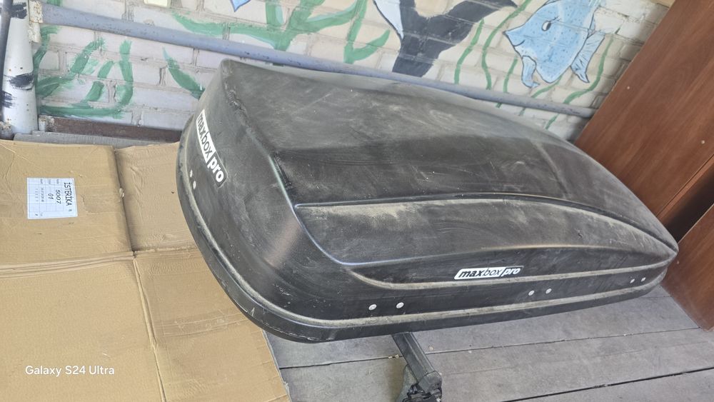 Автобокс сатылады