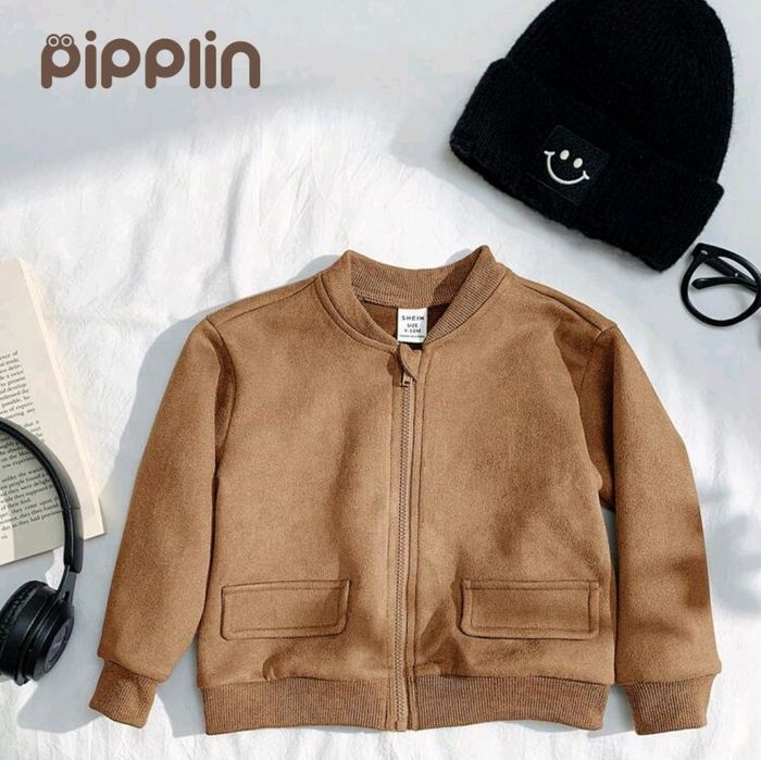 Ново Детско кафяво яко