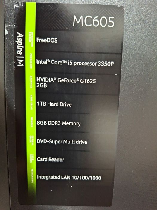 Продам компьютер.