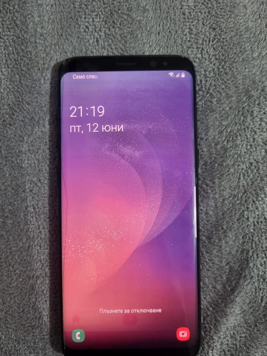 samsung galaxy S8