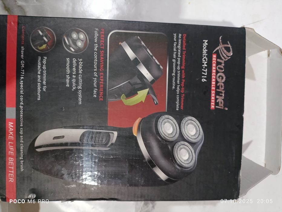 Срочно продам  новую бритву