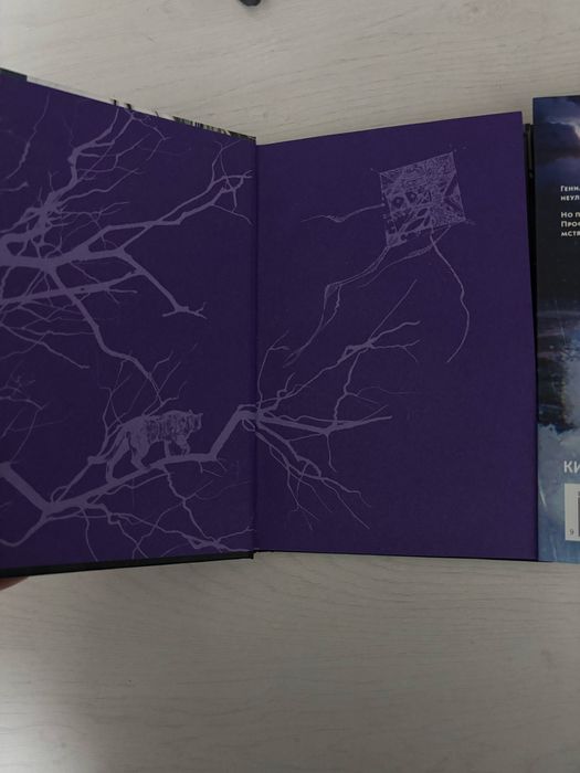 книги. Совершенно новые, не тронутые.