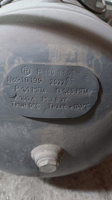 Продам компресор