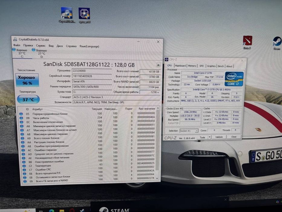 Компьютер Core i7