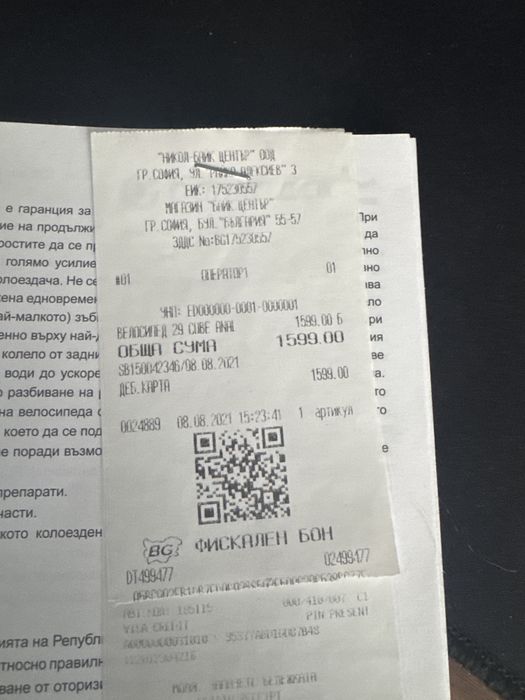 Велосипед 29 CUBE Analog 2021 BLK PETROL