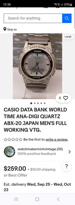 Casio Data Bank japan