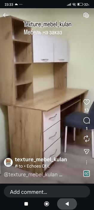 Mebel maxsulotlari buyurtma asosida Sifat va vaqt
