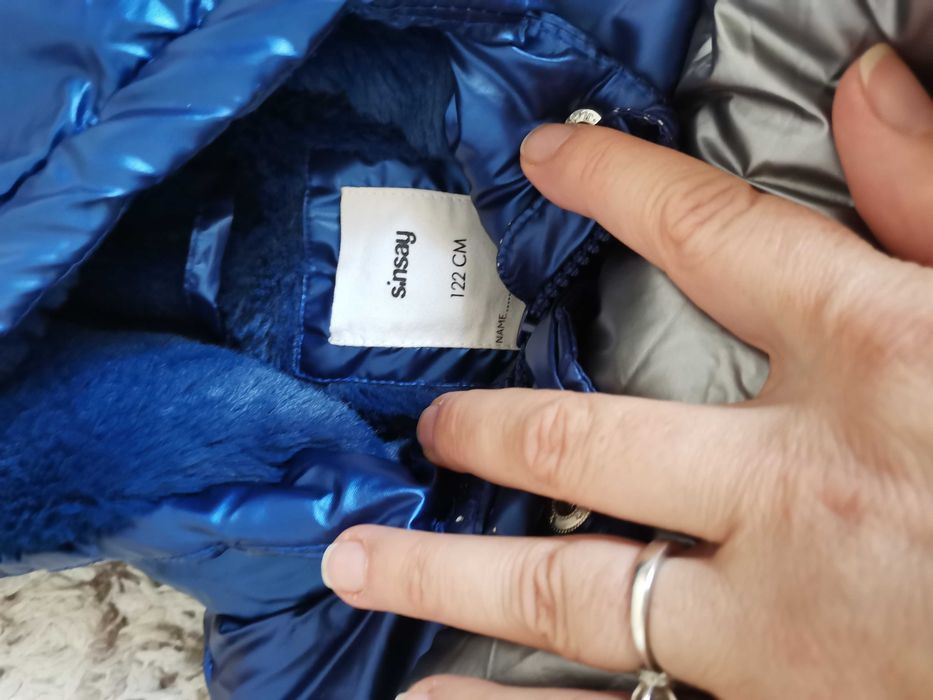 Детско зимно яке