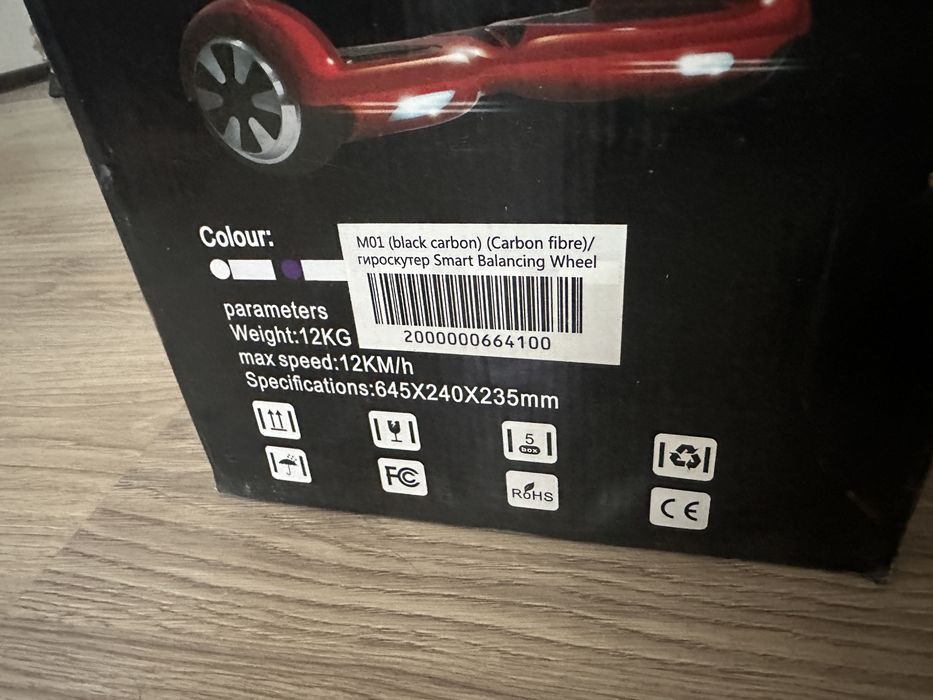 Продам гироскутер в отличном состоянии