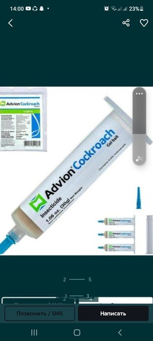 Tarakan dori original