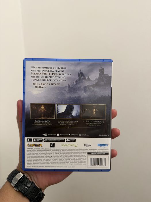 Игры ps4/ps5 оригинальные диски