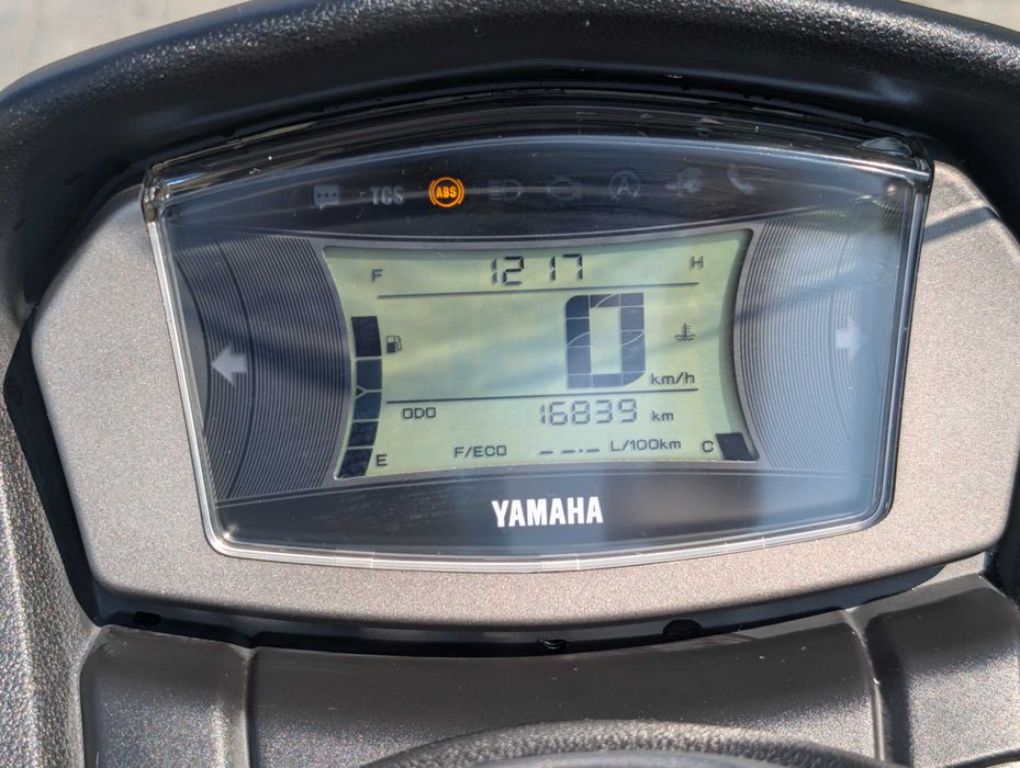Scuter Yamaha N-MAX 155 2023