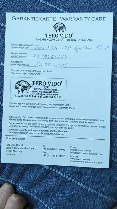 3D георадар Tero Vido System Basic