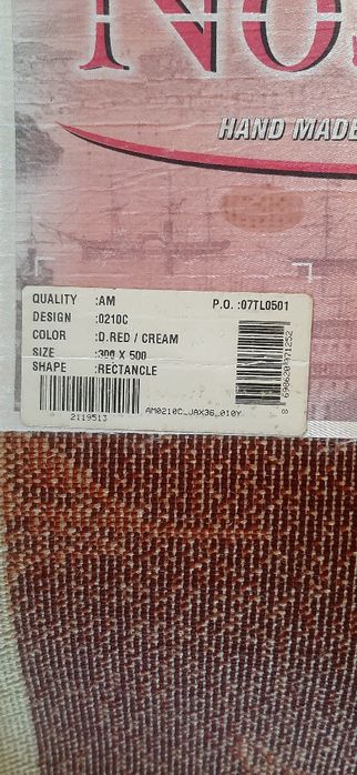 Продам ковёр 3×5 в кол-ве 2 штуки