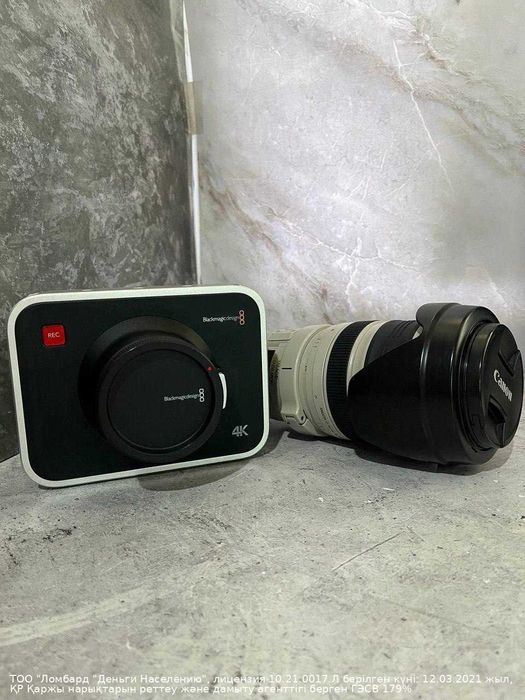 Фотоаппарат Blackmagic  Петропавловск Жабаева 131 лот 391734