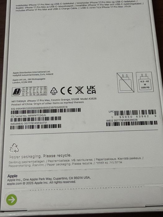 Iphone 17 Pro Max 512GB Nou Sigilat