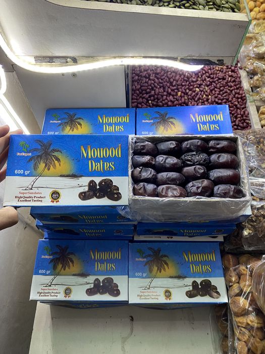 Құрма/Курма