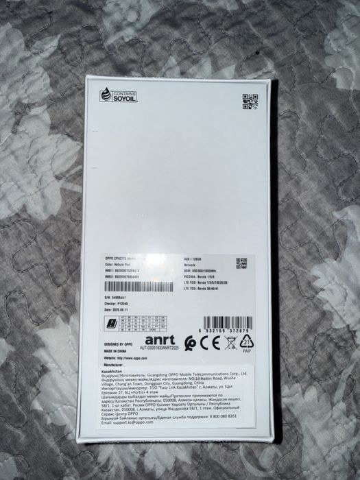 Продам смартфон OPPO A5i