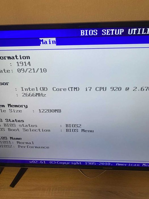 Дъно Дънна платка ASUS ROG Rampage II Extreme X58 1366 DDR3 до 48GB OVERCLOCK