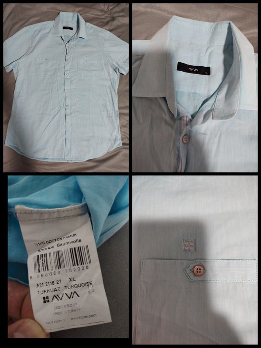 Фирменные рубашки Gant, Puma, Avva