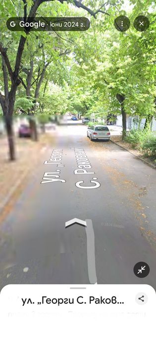 Продавам парцел Център